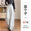 Scimitar Sweatpants Women's New Autumn Small Large Size Fat Mm Loose Straight Sweatpants Casual Wide-leg Pants