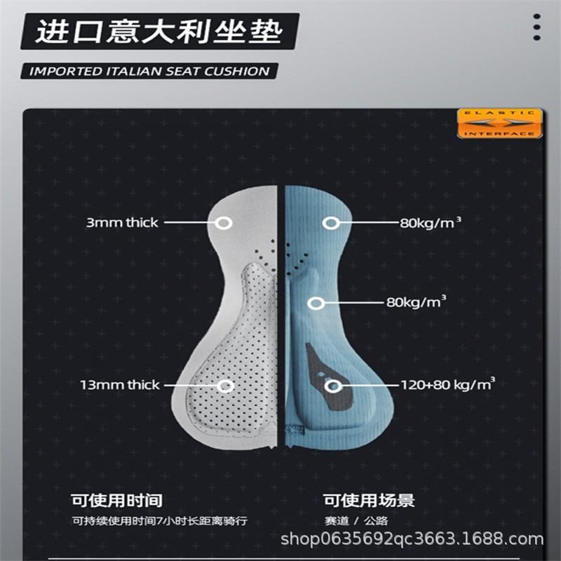 Unisex Cycling Shorts With Adjustable Straps Mountain Road Bikes Breathable Bike Wear