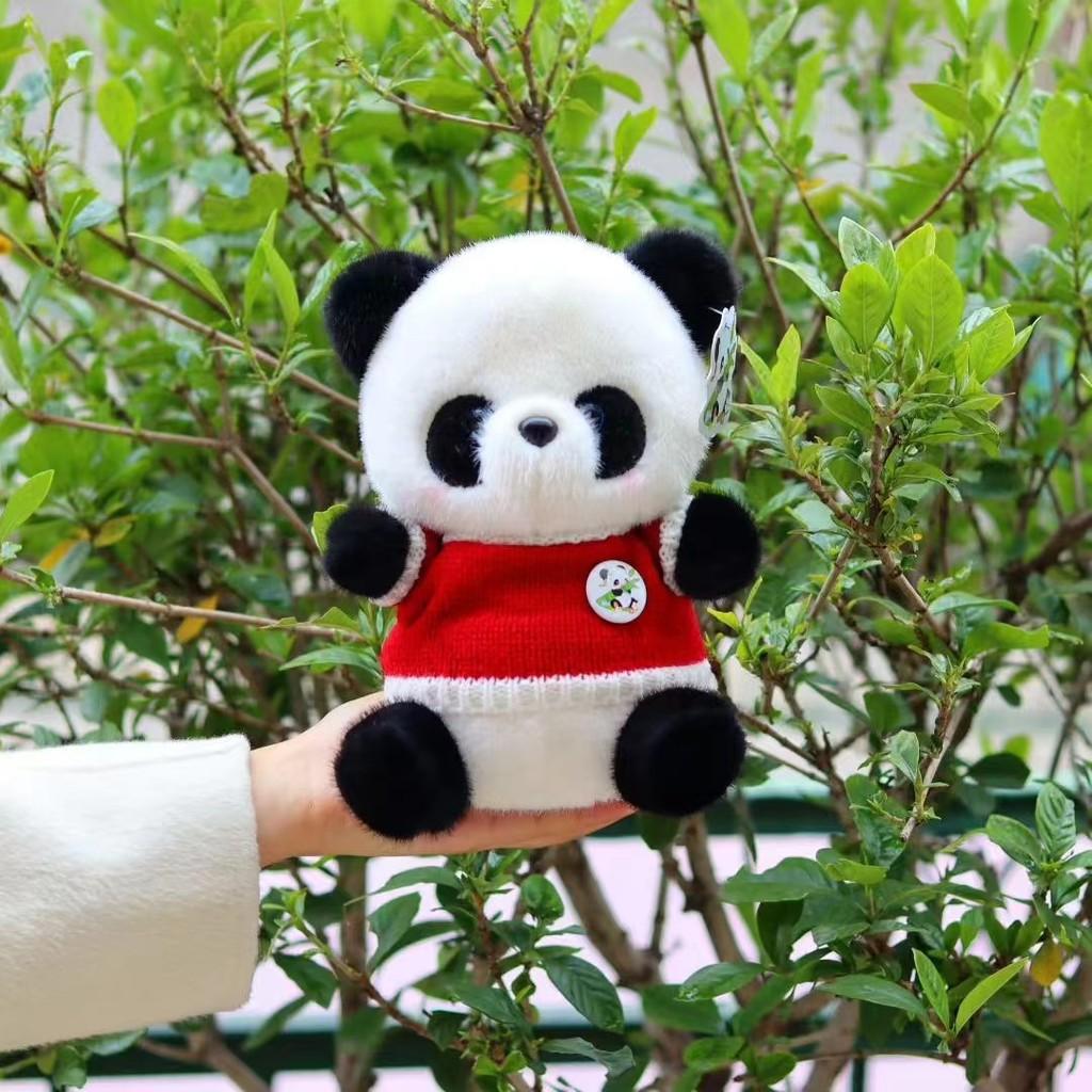 Panda Plush Figure With Short Hair Plush For Childrens Gift And Playroom Accessory