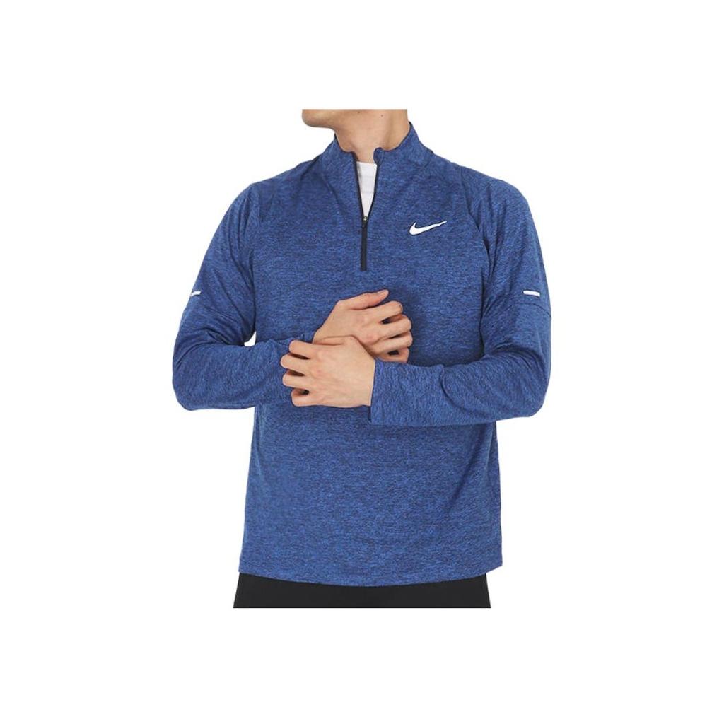 Nike Мужской беговой топ с длинными рукавами и полумолнией Dri-FIT Element, темно-синий DD4757-451