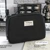 "Black Japanese-Style Large-Capacity Pencil Case & Cosmetic Bag"