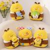 Charming Fluffy Plush Bee Doll Colorful Stuffed Animal Toy With Pp Cotton Filling
