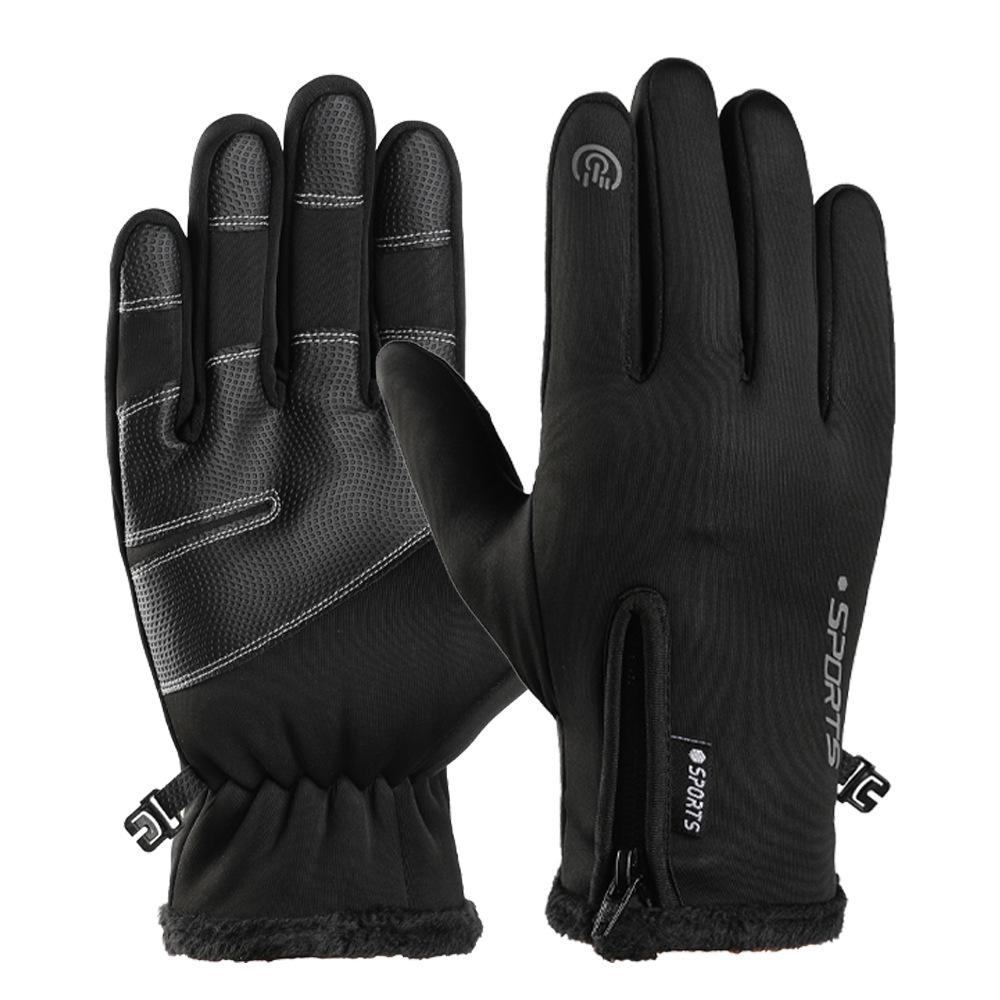 Unisex Outdoor Cycling Ski Gloves with Fleece, Reflective Strips & Touchscreen Functionality - Ideal for Autumn/Winter