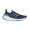 Тизер UltraBoost 21 GY1332