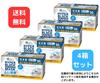 [Eleair] Набор из 4 масок Daio Paper, сделано в Японии, нетканый материал, легко дышать, предотвращает распространение вирусов, маска Hyper Block, освежает