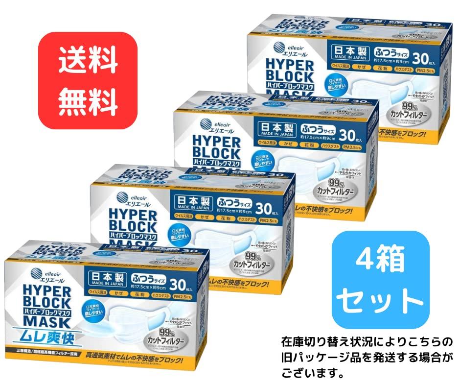 [Eleair] Набор из 4 масок Daio Paper, сделано в Японии, нетканый материал, легко дышать, предотвращает распространение вирусов, маска Hyper Block, освежает