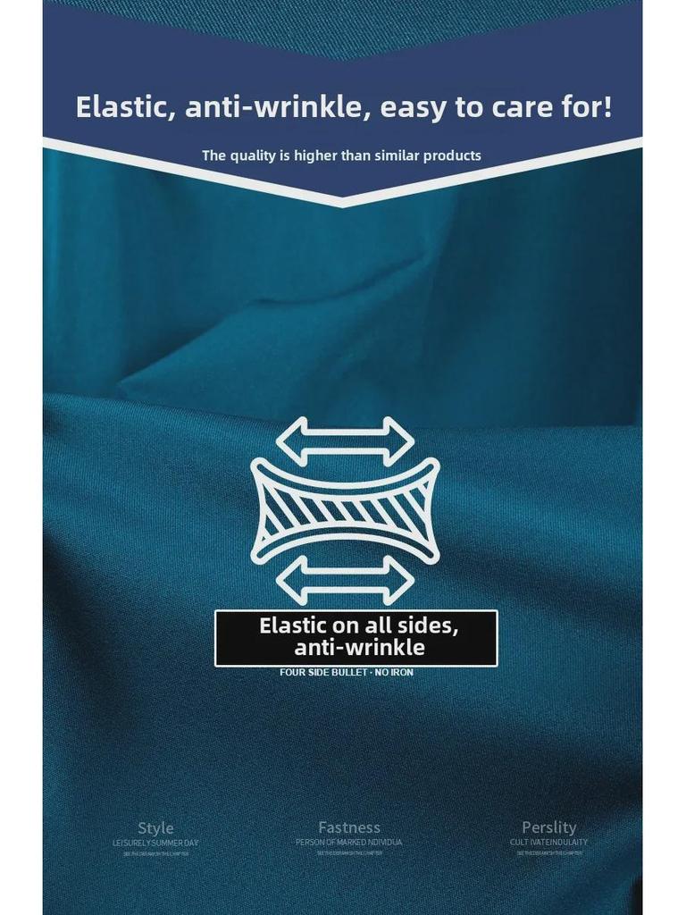 2023 Мужская универсальная эластичная рубашка с длинными рукавами и квадратным воротником, устойчивая к морщинам, в деловом стиле