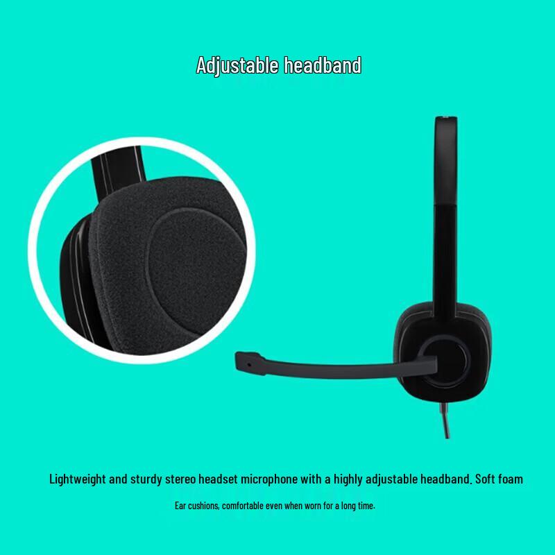 Logitech H151 Wired Headset with Microphone