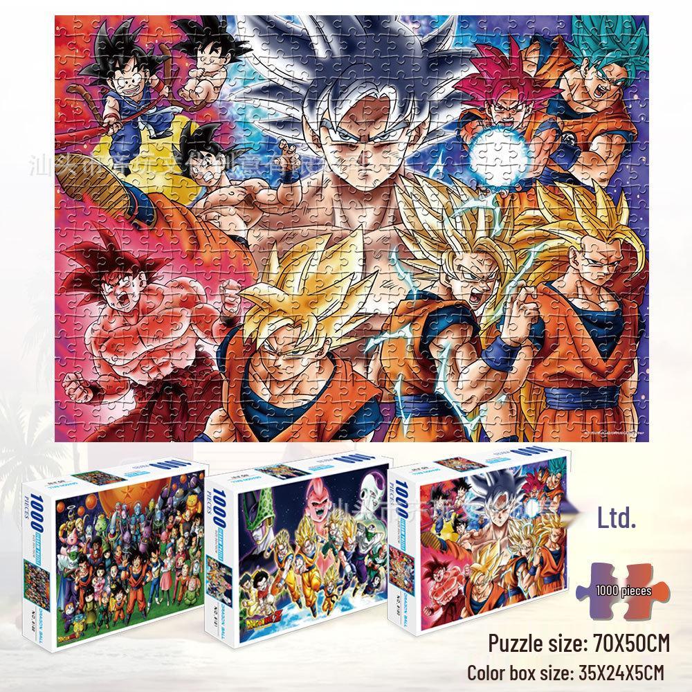 Пазлы Dragon Ball для детей от 3 до 6 лет | 1000 деталей Мультфильм Аниме Образовательная игрушка
