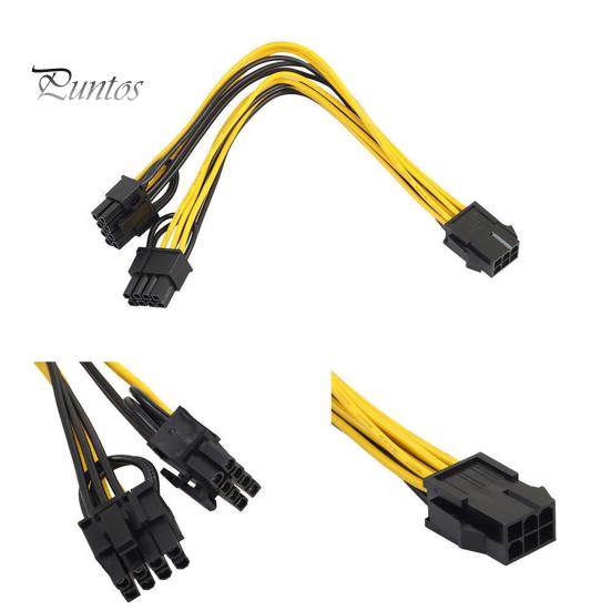 Портативный кабель PCI-E 6-pin на 2x 8-pin для видеокарты GPU, удлинитель, разветвитель питания PCI Express