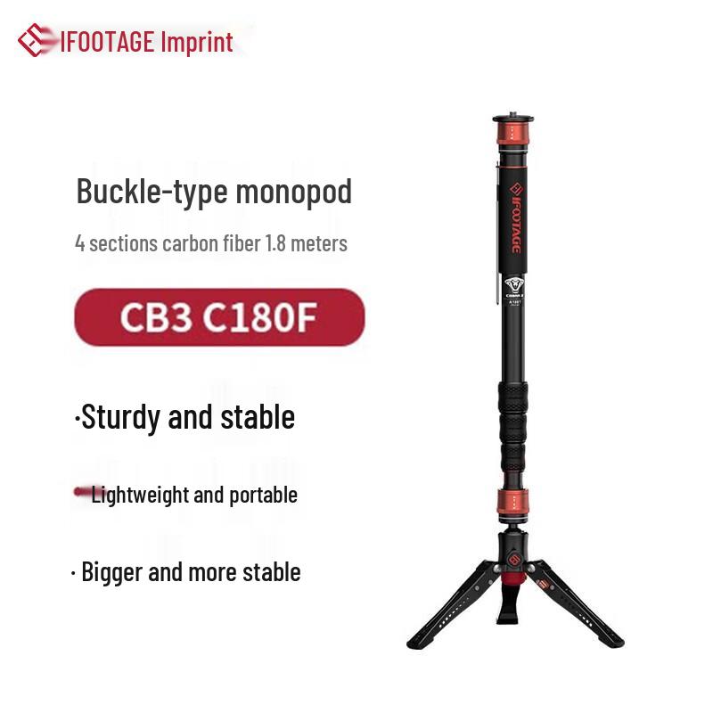 INJUI Cobra CB3 Профессиональный монопод для фотосъемки