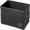 BONFORM Classy Mickey Foldable Storage 210 X 165 X Box, Size 145mm, Color Black, 7244-44BK
