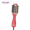 MAC Styler Electric Red Одношаговая щетка-фен и стайлер Нейлоновая щетина Керамическое покрытие Объемная щетка для отеля