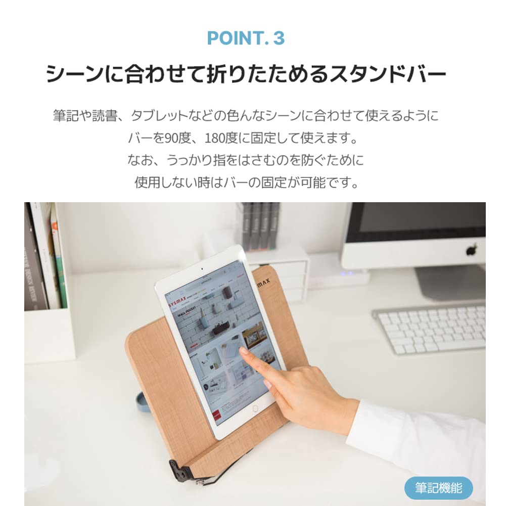 Книга M 13 Регулируемая Чтение Чтение Книга Лист Книга Рецепт Корейские Товары LITEM. Подставка, Белый, Размер, Уровни, Стол, Подставка, Подставка, Музыка, Планшет,