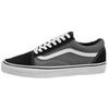 Old Skool Vans VN000KW6HR0