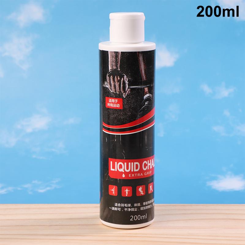 Спортивный жидкий порошок магнезии для фитнеса, лифтинга, противоскользящий крем для захвата, жидкая магнезия для танцев на пилоне, скалолазания