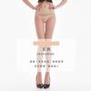 Women Men Seamless Invisible Stockings Ultra-thin Sexy Crotchless Pantyhose Sissy Lingerie Control Top Tights with Pouch Sheath