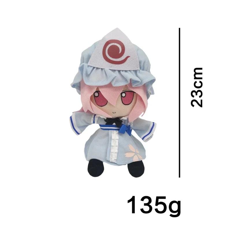 TouHou Project Smoke Плюшевая игрушка Fumo Sealed Club Лолита Мягкая кукла Хакурей Рейму Комейдзи Койси Сайгёдзи Ююко Плюшевая фигурка