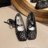 Fashion Women's Rhinestone Flat Shoes Fall New Soft Square Head Shallow Mouth Sole Lacing Ballet Mary Jane Shoes