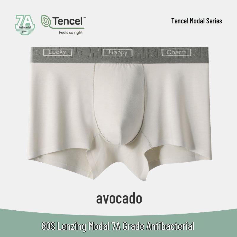 Мужские бесшовные боксеры-слипы средней посадки Lenzing Modal с антибактериальной ластовицей, ткань, приятная к коже, цельный дизайн