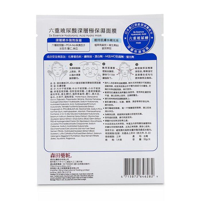 DR. JOU (ПО Д-РУГОМУ. МОРИТА) Шесть Эссенций Гиалуроновая Кислота Увлажняющая Маска