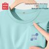 MINISO Мужская охлаждающая футболка с коротким рукавом из ледяного шелка UPF50+