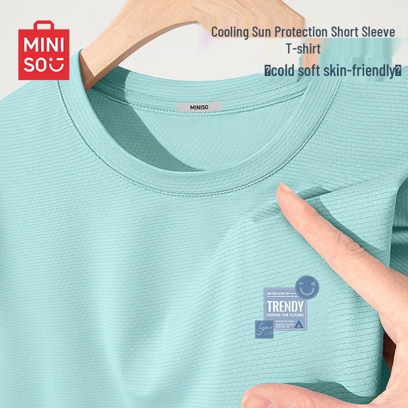 MINISO Мужская охлаждающая футболка с коротким рукавом из ледяного шелка UPF50+