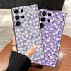 Мультяшный чехол с ромашками для Samsung Galaxy S25 S23 S26 S10 S9 Note 20 8 9 10 S24 Plus S20 Ultra S21 FE Funda Чехол для телефона