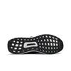 adidas UltraBoost 5.0 DNA 'Black White' (Unisex) Core Black / Core Black / Cloud White Running Shoes FY9348