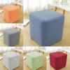 T-Shape Jacquard Ottoman Cover Solid Color Footrest Slipcover New Square Stool Cover  Home Decor