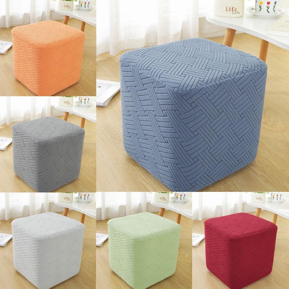 T-Shape Jacquard Ottoman Cover Solid Color Footrest Slipcover New Square Stool Cover Home Decor