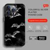 Готический чехол для телефона с летучей мышью-вампиром для iPhone 17 11 12 Pro Max Plus Mini Air SE 16e 14 15 16 13 Мягкий