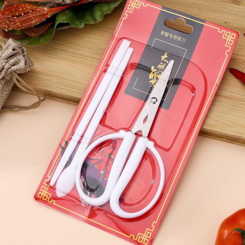 Набор инструментов для поедания крабов: Набор из 3 предметов с ножницами и инструментами для очистки крабов.