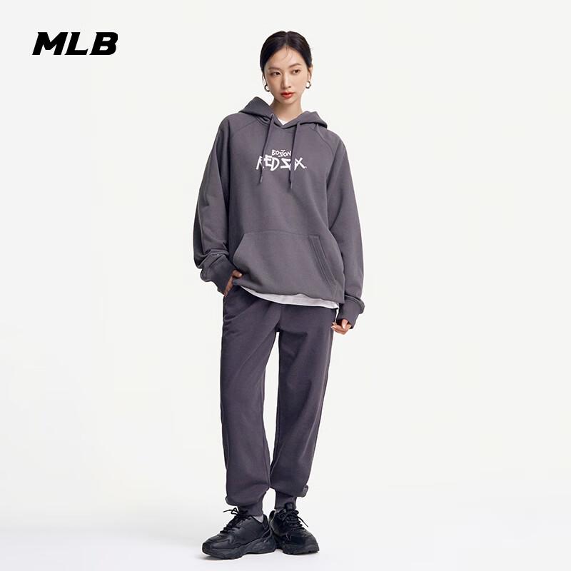 MLB Unisex Small Logo Cuffed Casual Pants
