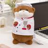 Adorable Ussou Sauce Water Otter Plush Keychain Doll Super Soft Comfort Toy Gift