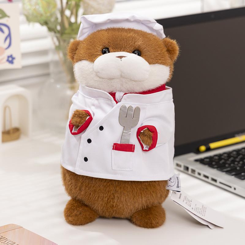 Adorable Ussou Sauce Water Otter Plush Keychain Doll Super Soft Comfort Toy Gift