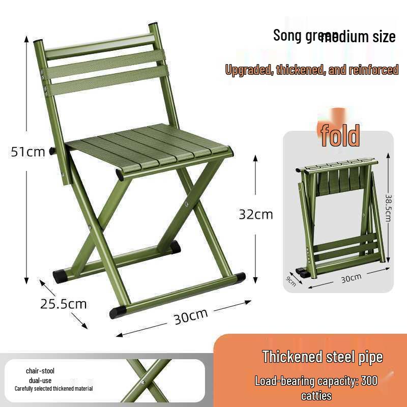 Портативное складное кресло со спинкой для кемпинга, рыбалки и барбекю - Бесплатная доставка