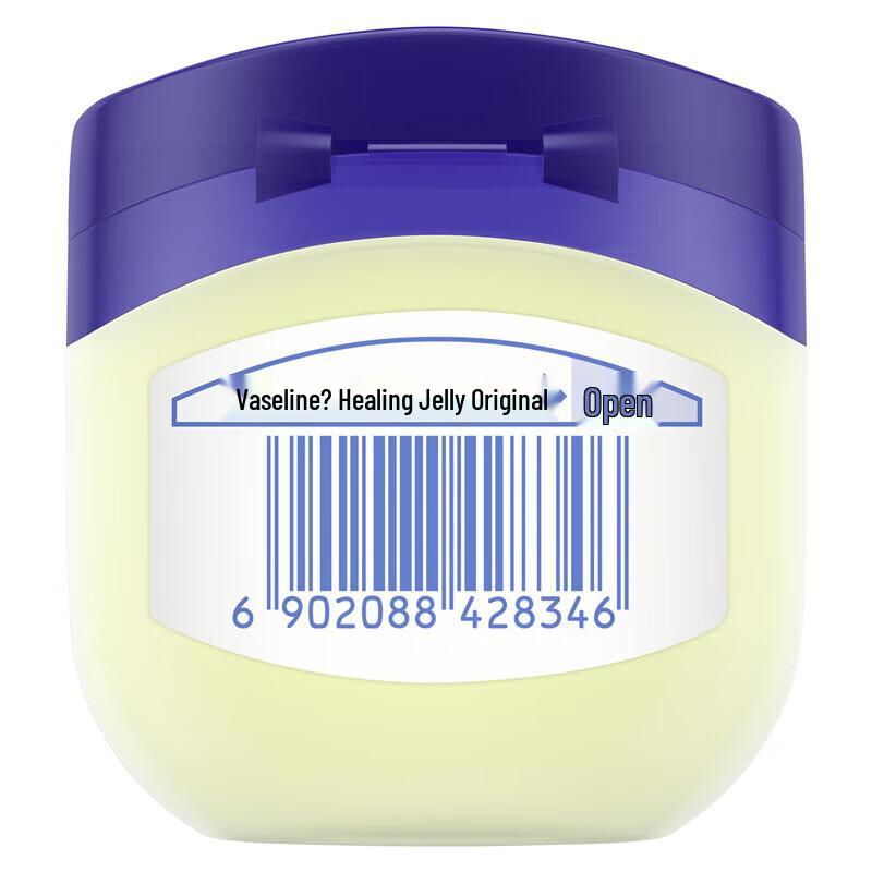 Vaseline Набор: Вазелин Original 100 г и Защитный крем для рук Maxam 75 г