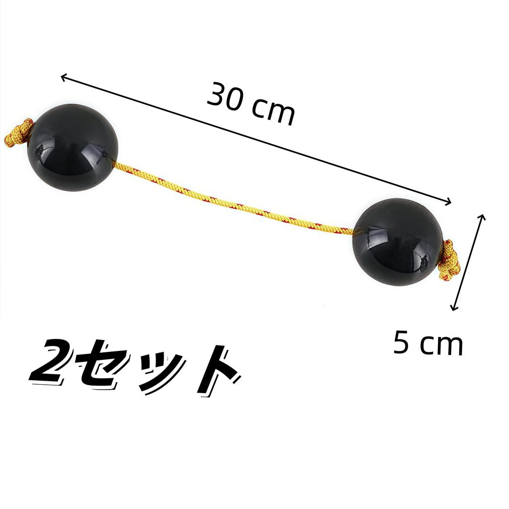 Asalato Patica Folk Instrument Percussion Batica Maracas Percussion 2-Piece (Black)