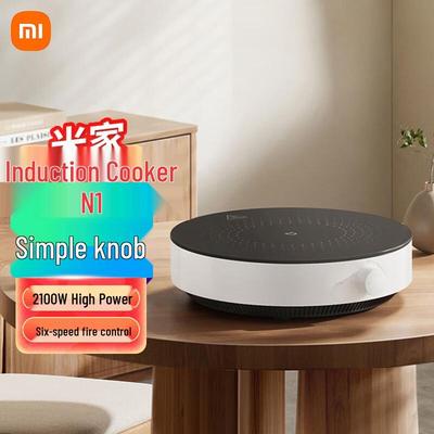 Индукционная плита Xiaomi MI N1 2100 Вт с поворотным регулятором, штепсель CN (адаптер в комплекте)