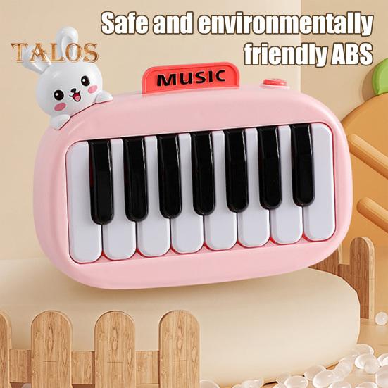 15-клавишное карманное пианино, мини-электронное пианино с подсвечивающимися клавишами для детей, портативный музыкальный инструмент, детская игрушка для раннего развития