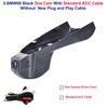 Plug and Play Wifi 1080P Автомобильный видеорегистратор Dash Cam для BMW x1 f48 f20 3gt f34 m3 f80 m4 f82 X3 F25 X4 F26 x5 f15 X6 F16 f32 f33 f36 F02