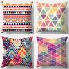 Colorful Geometric and PolkaDot Printed Pillowcases Pattern Cushion Cover Suitable for Sofa Bedroom Car Pillow Cover