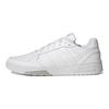 adidas Мужские кроссовки Courtbeat White Cloud-White Core-Black GX1745