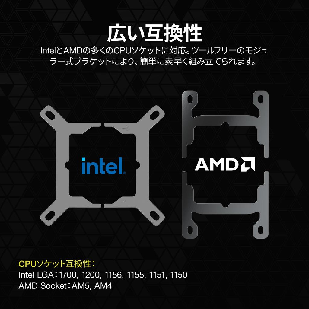Corsair ICUE LINK H100i LCD AIO Liquid CPU Cooler QX120 RGB LCD 240mm Radiator Compatible with Intel LGA AMD AM5 iCUE LINK System Hub Included Black -