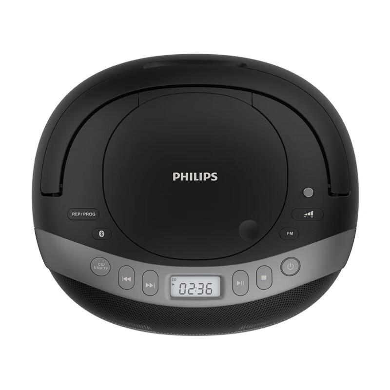 Philips Портативный CD-плеер с USB
