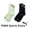 Puma 950291 01 02 Спортивные носки для бега Носки Forever Faster Повседневные спортивные носки