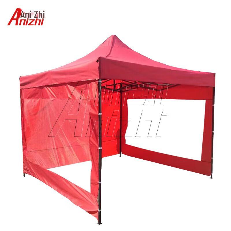 Anizhi Retractable Outdoor Canopy with 3 Side Walls