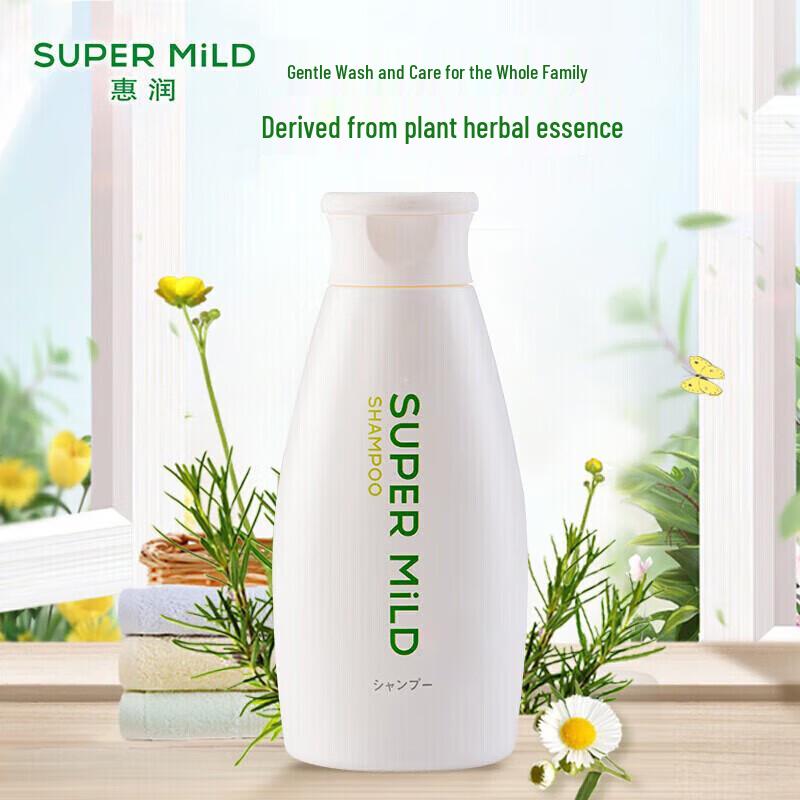 Hui Run Soft Clean Plant Extract Shampoo