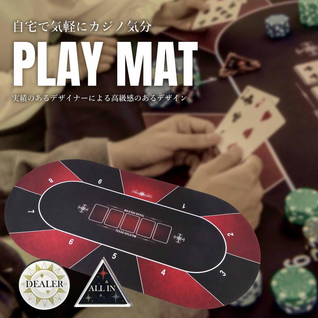 [Ronogenome] Коврик для покера 120 см x 60 см, чехол для хранения в казино Texas Hold'em, в комплекте